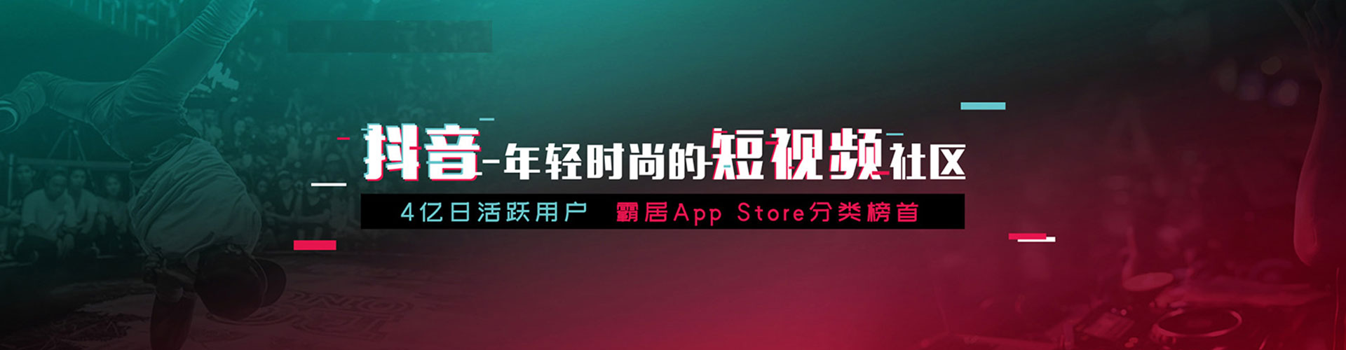 青田如何做sem